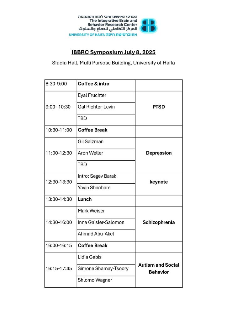 ibbrc-symposium-july-8-2025